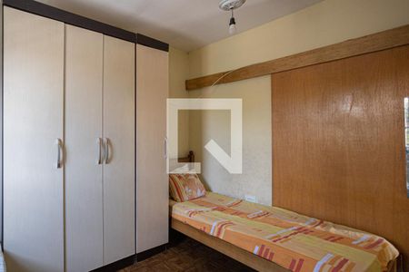 Casa à venda com 255m², 4 quartos e 2 vagasQuarto 2