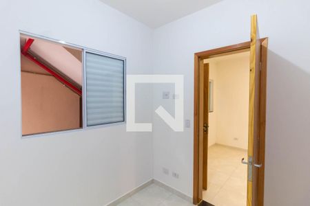 Apartamento à venda com 46m², 2 quartos e sem vaga Apartamento à venda com 46m², 2 quartos e sem vagaQuarto 1