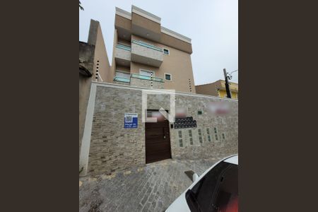 Apartamento à venda com 46m², 2 quartos e sem vaga Apartamento à venda com 46m², 2 quartos e sem vagaFachada