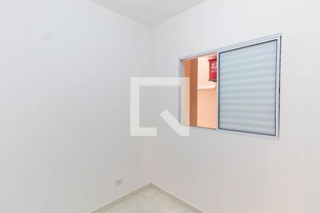 Apartamento à venda com 46m², 2 quartos e sem vaga Apartamento à venda com 46m², 2 quartos e sem vagaQuarto 1
