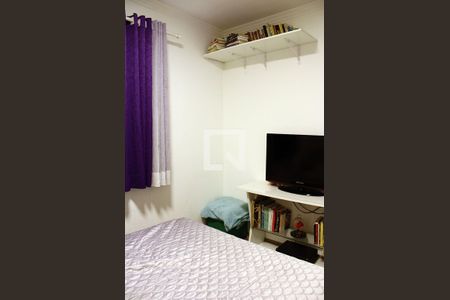 Apartamento à venda com 48m², 2 quartos e 1 vaga Apartamento à venda com 48m², 2 quartos e 1 vagaQuarto 2