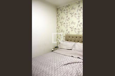 Apartamento à venda com 48m², 2 quartos e 1 vaga Apartamento à venda com 48m², 2 quartos e 1 vagaQuarto 2