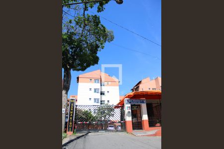 Apartamento à venda com 48m², 2 quartos e 1 vaga Apartamento à venda com 48m², 2 quartos e 1 vagaFachada