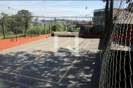 Apartamento à venda com 48m², 2 quartos e 1 vaga Apartamento à venda com 48m², 2 quartos e 1 vagaQuadra Esportiva