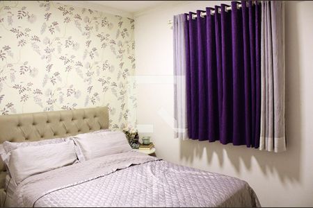 Apartamento à venda com 48m², 2 quartos e 1 vaga Apartamento à venda com 48m², 2 quartos e 1 vagaQuarto 2