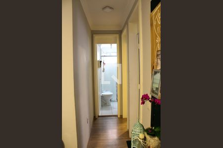 Apartamento à venda com 48m², 2 quartos e 1 vaga Apartamento à venda com 48m², 2 quartos e 1 vagaCorredor