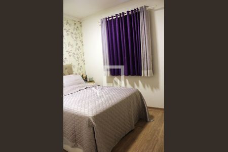 Apartamento à venda com 48m², 2 quartos e 1 vaga Apartamento à venda com 48m², 2 quartos e 1 vagaQuarto 2