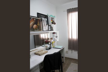 Apartamento à venda com 48m², 2 quartos e 1 vaga Apartamento à venda com 48m², 2 quartos e 1 vagaQuarto 1