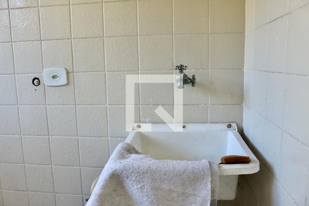 Apartamento para alugar com 85m², 2 quartos e 1 vagaArea de Serviço 