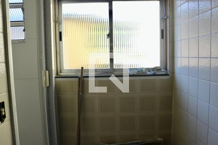 Apartamento para alugar com 85m², 2 quartos e 1 vagaArea de Serviço 