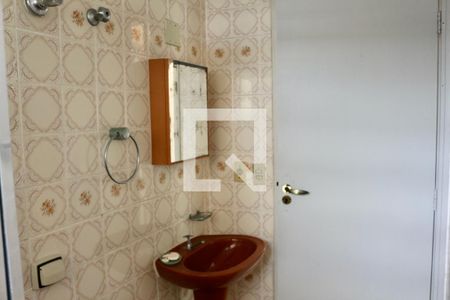 Apartamento para alugar com 85m², 2 quartos e 1 vagaBanheiro Social