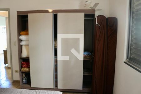 Apartamento para alugar com 85m², 2 quartos e 1 vagaQuarto 2