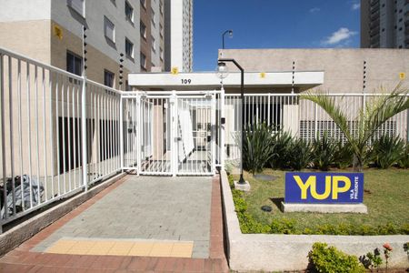Apartamento à venda com 40m², 1 quarto e 1 vaga Apartamento à venda com 40m², 1 quarto e 1 vagaFachada