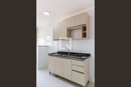 Apartamento para alugar com 35m², 1 quarto e sem vaga Apartamento para alugar com 35m², 1 quarto e sem vagaCozinha