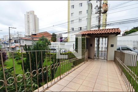 Apartamento à venda com 87m², 2 quartos e 1 vagaEntrada