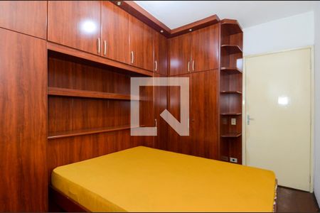 Apartamento à venda com 87m², 2 quartos e 1 vagaQuarto 2