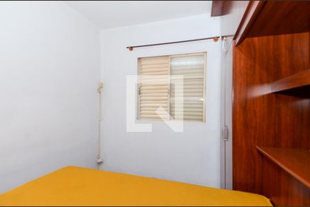 Apartamento à venda com 87m², 2 quartos e 1 vagaQuarto 2
