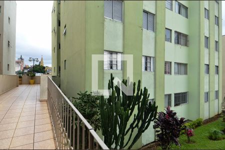 Apartamento à venda com 87m², 2 quartos e 1 vagaEntrada