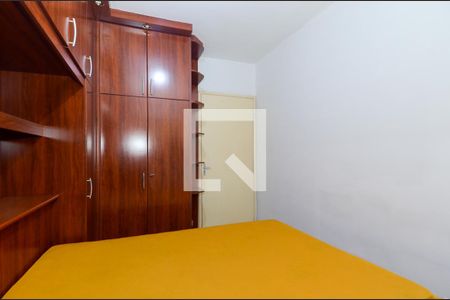 Apartamento à venda com 87m², 2 quartos e 1 vagaQuarto 2