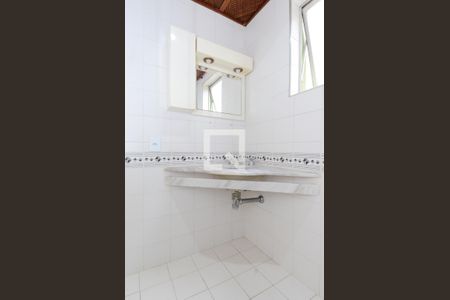 Apartamento à venda com 87m², 2 quartos e 1 vagaBanheiro