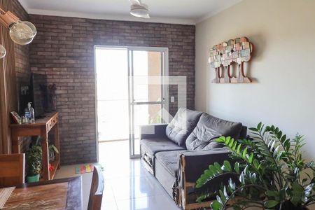 Sala de apartamento para alugar com 3 quartos, 67m² em Alto da Boa Vista, Ribeirão Preto