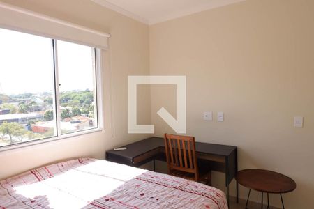 Apartamento para alugar com 67m², 3 quartos e 2 vagasSuíte