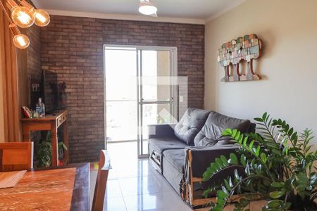 Sala de apartamento para alugar com 3 quartos, 67m² em Alto da Boa Vista, Ribeirão Preto