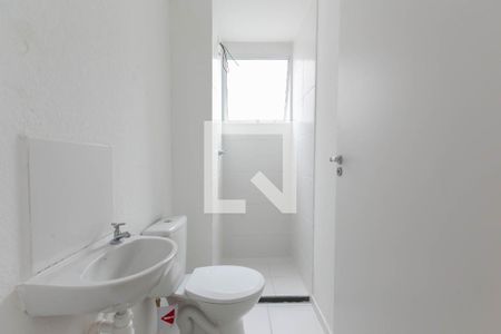 Apartamento à venda com 40m², 2 quartos e sem vaga Apartamento à venda com 40m², 2 quartos e sem vagaBanheiro