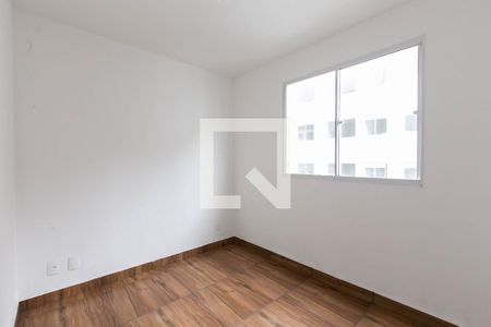 Apartamento à venda com 40m², 2 quartos e sem vaga Apartamento à venda com 40m², 2 quartos e sem vagaQuarto 2