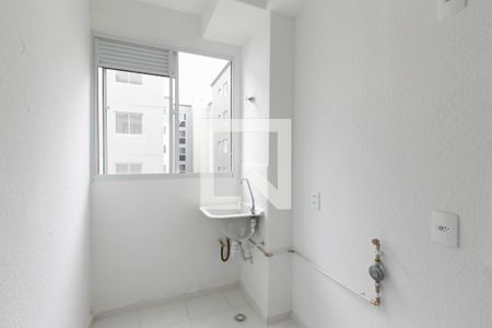 Apartamento à venda com 40m², 2 quartos e sem vaga Apartamento à venda com 40m², 2 quartos e sem vagaArea de Serviço