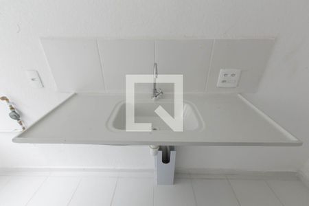 Apartamento à venda com 40m², 2 quartos e sem vaga Apartamento à venda com 40m², 2 quartos e sem vagaPia