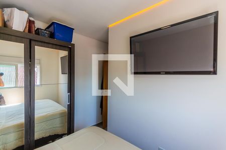 Apartamento à venda com 100m², 2 quartos e 1 vaga Apartamento à venda com 100m², 2 quartos e 1 vagaSuíte