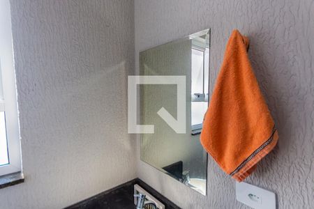 Apartamento à venda com 100m², 2 quartos e 1 vaga Apartamento à venda com 100m², 2 quartos e 1 vagaEspelho