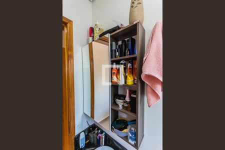 Apartamento à venda com 100m², 2 quartos e 1 vaga Apartamento à venda com 100m², 2 quartos e 1 vagaEspelho