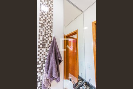 Apartamento à venda com 100m², 2 quartos e 1 vaga Apartamento à venda com 100m², 2 quartos e 1 vagaEspelho