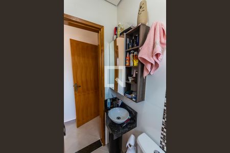 Apartamento à venda com 100m², 2 quartos e 1 vaga Apartamento à venda com 100m², 2 quartos e 1 vagaBanheiro da Suíte