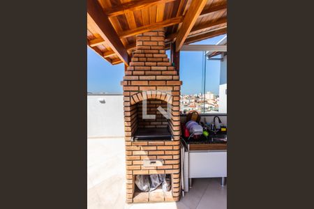 Apartamento à venda com 100m², 2 quartos e 1 vaga Apartamento à venda com 100m², 2 quartos e 1 vagaChurrasqueira