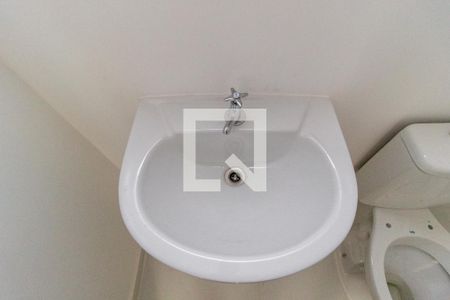 Apartamento para alugar com 39m², 2 quartos e sem vagaDetalhe - Banheiro