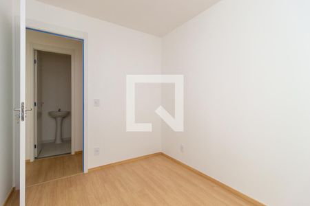 Quarto 1 de apartamento para alugar com 2 quartos, 39m² em Brás, São Paulo