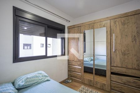 Apartamento à venda com 63m², 2 quartos e 1 vaga Apartamento à venda com 63m², 2 quartos e 1 vagaSuíte