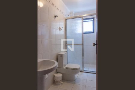 Apartamento para alugar com 65m², 2 quartos e 1 vaga Apartamento para alugar com 65m², 2 quartos e 1 vagaBanheiro