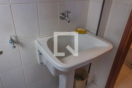 Apartamento para alugar com 65m², 2 quartos e 1 vaga Apartamento para alugar com 65m², 2 quartos e 1 vagaÁrea de Serviço