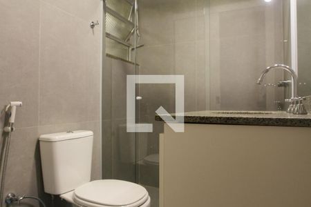 Apartamento para alugar com 50m², 1 quarto e 1 vaga Apartamento para alugar com 50m², 1 quarto e 1 vagaBanheiro