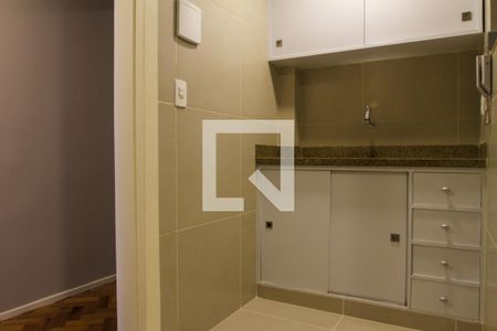 Apartamento para alugar com 50m², 1 quarto e 1 vaga Apartamento para alugar com 50m², 1 quarto e 1 vagaCozinha