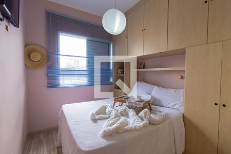 Apartamento à venda com 60m², 2 quartos e 1 vaga Apartamento à venda com 60m², 2 quartos e 1 vagaSuíte