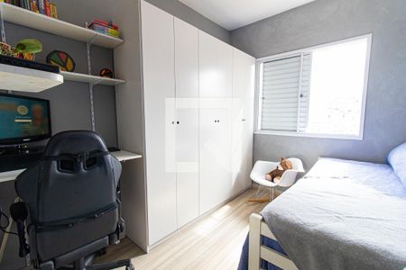 Apartamento à venda com 60m², 2 quartos e 1 vaga Apartamento à venda com 60m², 2 quartos e 1 vagaQuarto 2