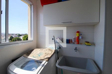 Apartamento para alugar com 30m², 1 quarto e 1 vaga Apartamento para alugar com 30m², 1 quarto e 1 vagaÁrea de Serviço