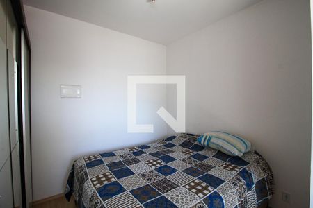 Quarto de apartamento para alugar com 1 quarto, 30m² em Vila Helena, Sorocaba