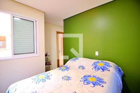 Apartamento à venda com 162m², 2 quartos e 2 vagasSuíte 1