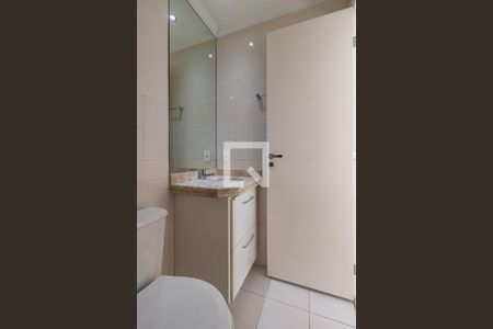Apartamento para alugar com 74m², 2 quartos e 1 vagaBanheiro Social